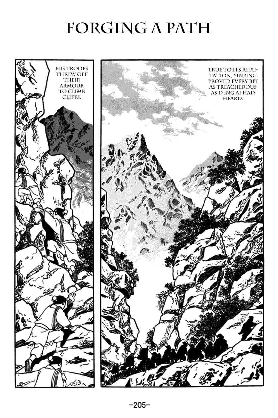 Page 1 Chapter 436 Sangokushi
