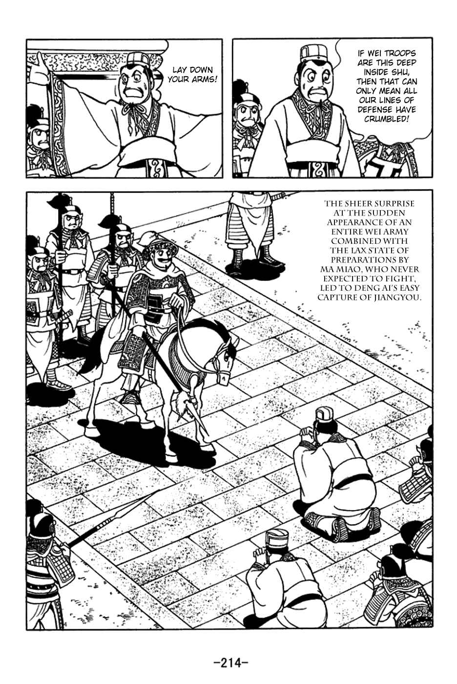 Page 10 Chapter 436 Sangokushi