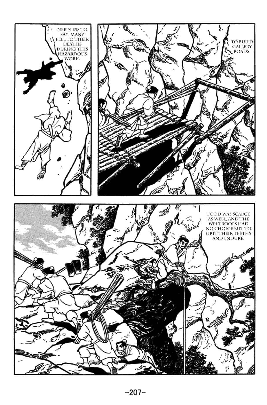Page 3 Chapter 436 Sangokushi