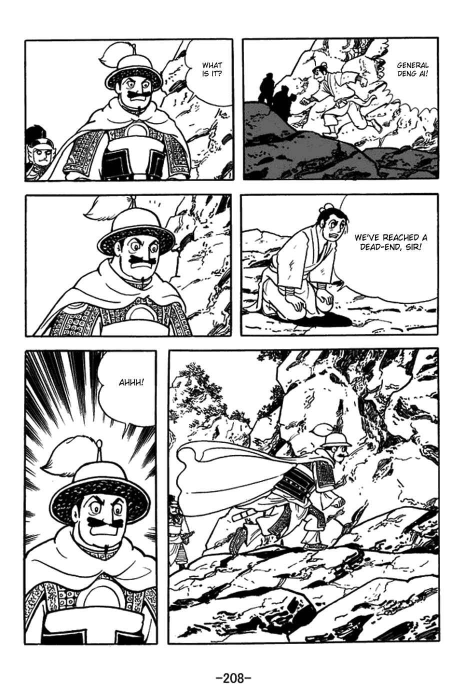 Page 4 Chapter 436 Sangokushi
