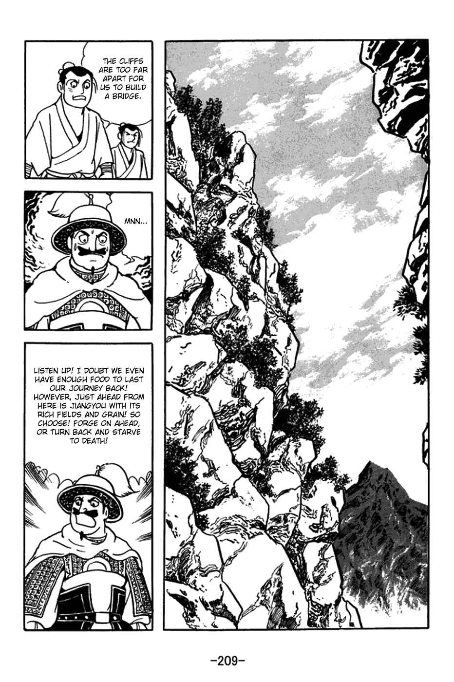 Page 5 Chapter 436 Sangokushi