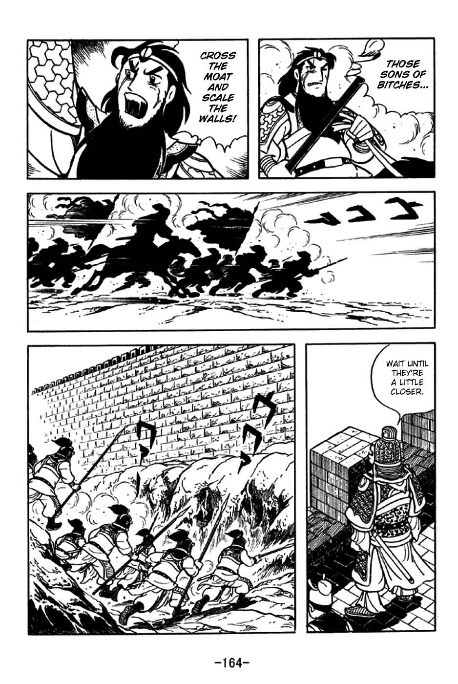 Page 15 Chapter 216 Sangokushi