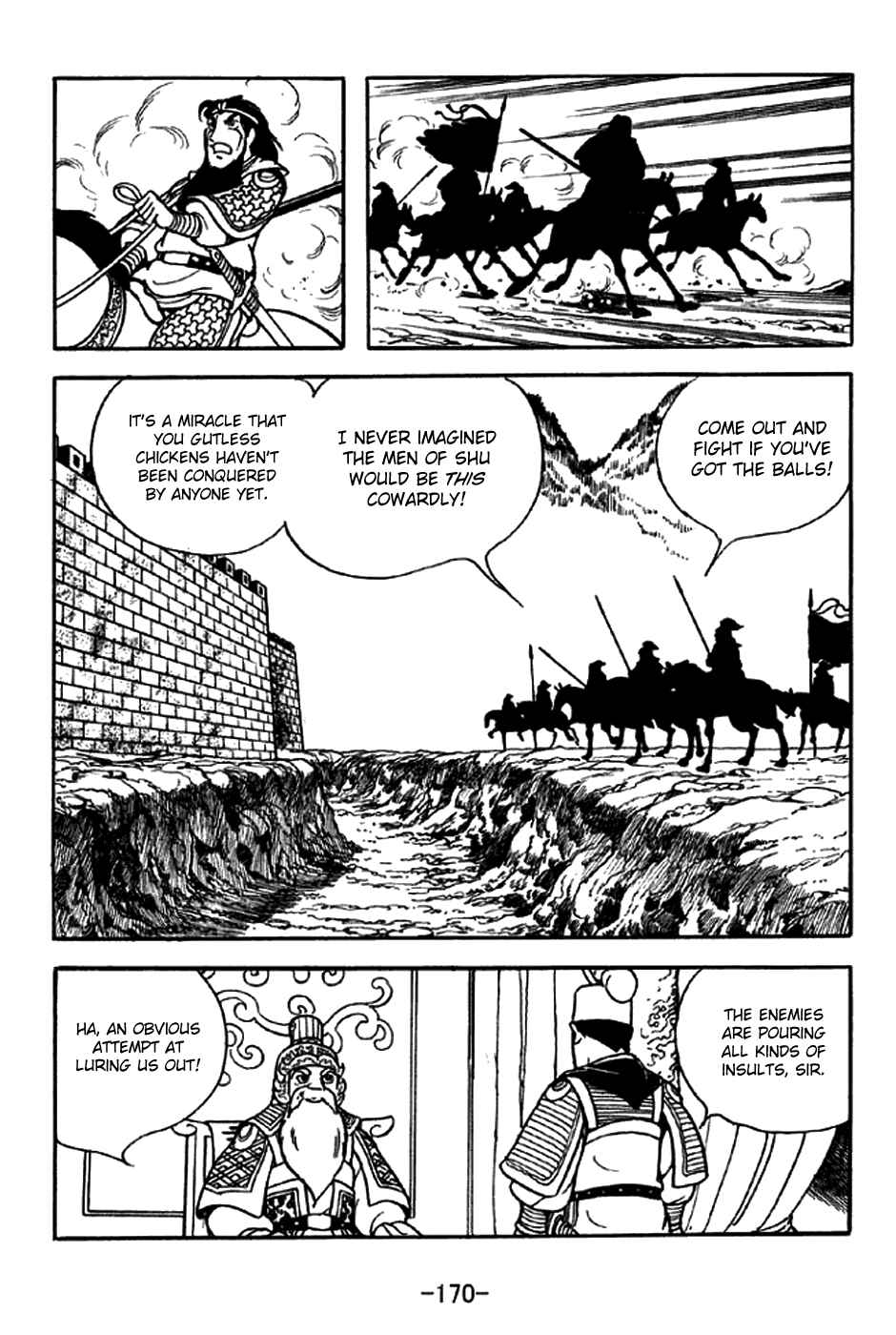 Page 21 Chapter 216 Sangokushi