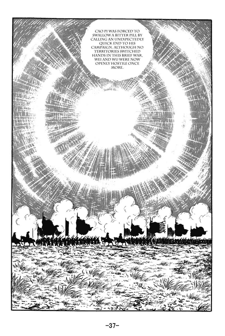 Page 43 Chapter 305 Sangokushi