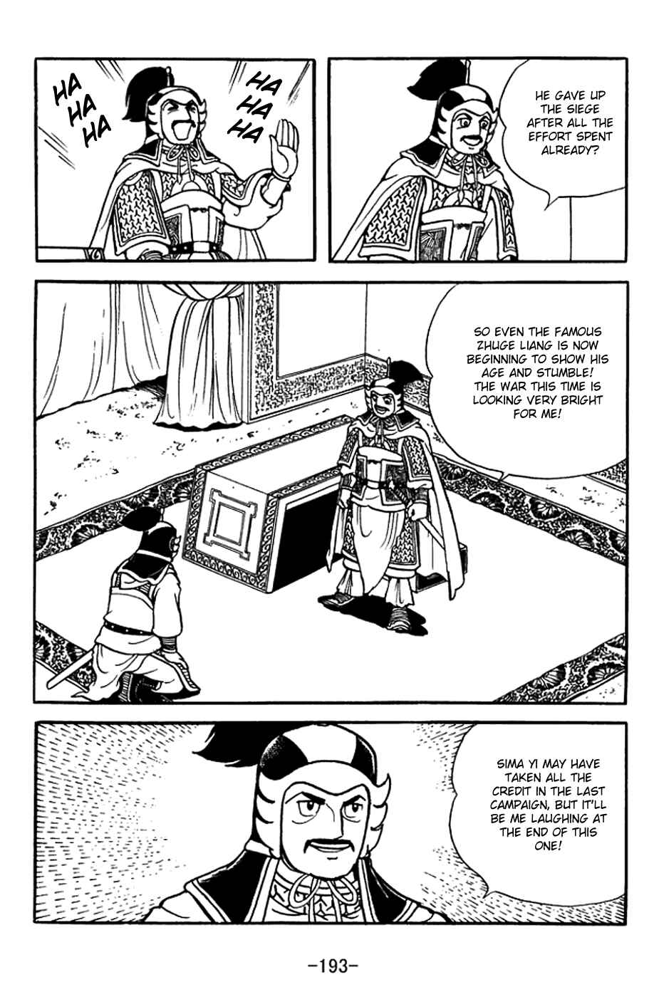 Page 12 Chapter 373 Sangokushi