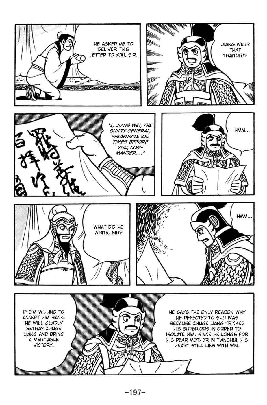 Page 16 Chapter 373 Sangokushi