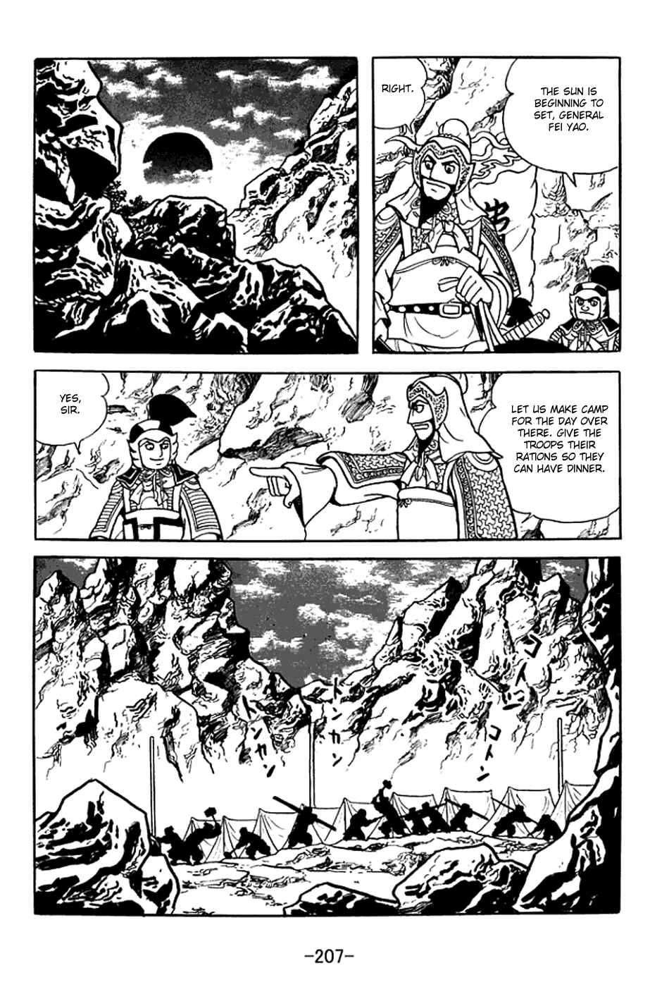 Page 26 Chapter 373 Sangokushi