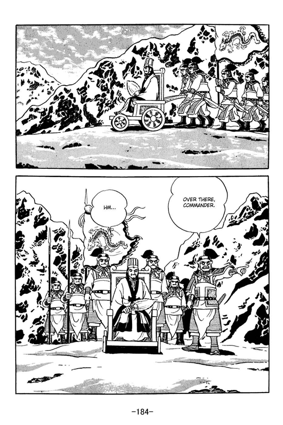 Page 3 Chapter 373 Sangokushi