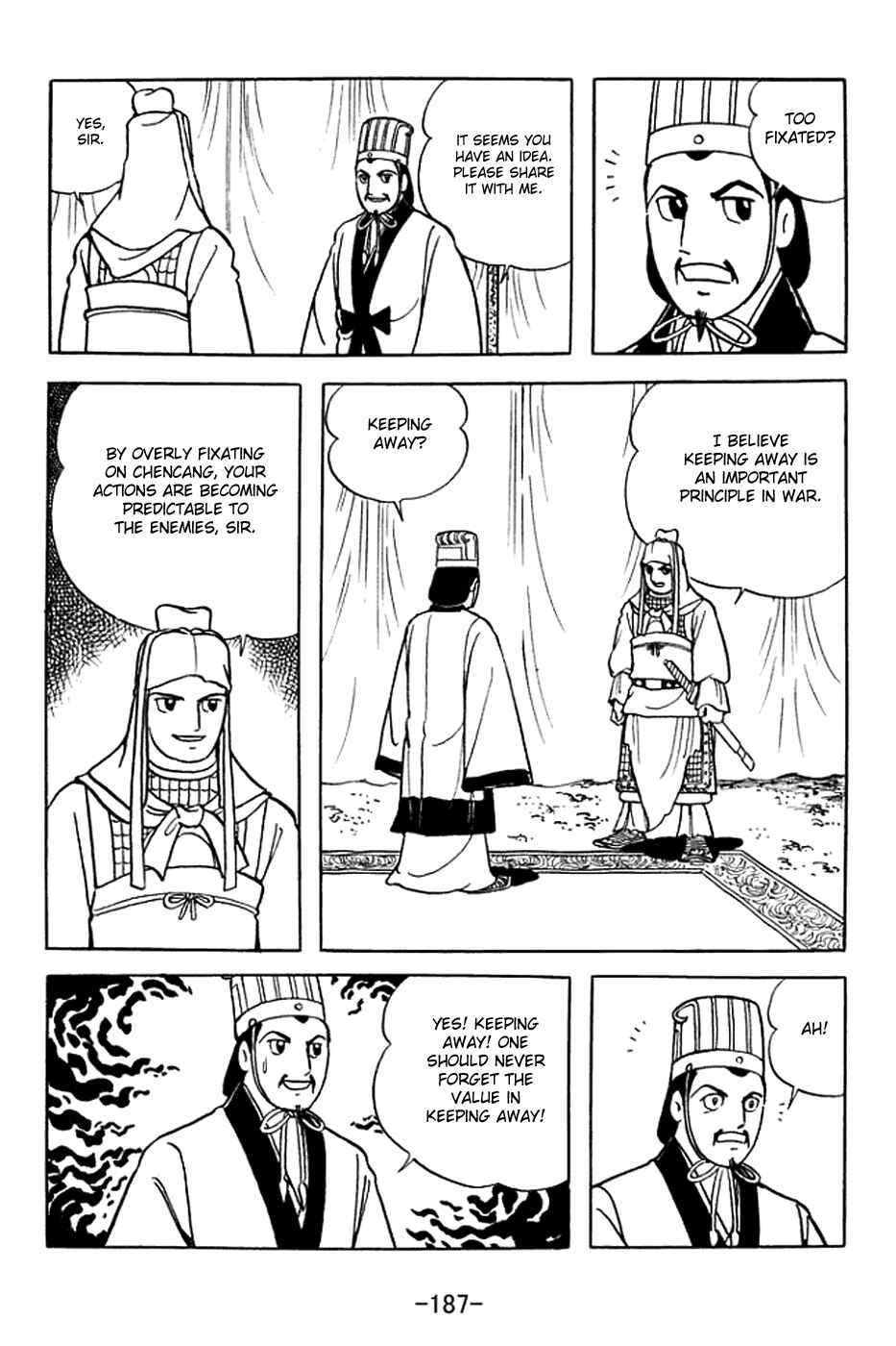 Page 6 Chapter 373 Sangokushi