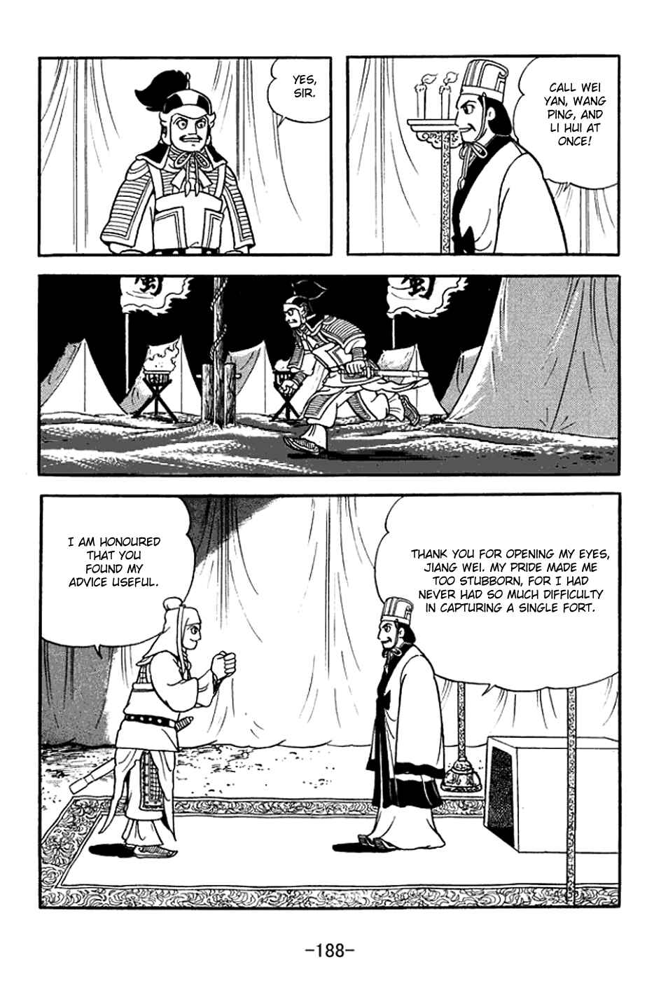 Page 7 Chapter 373 Sangokushi