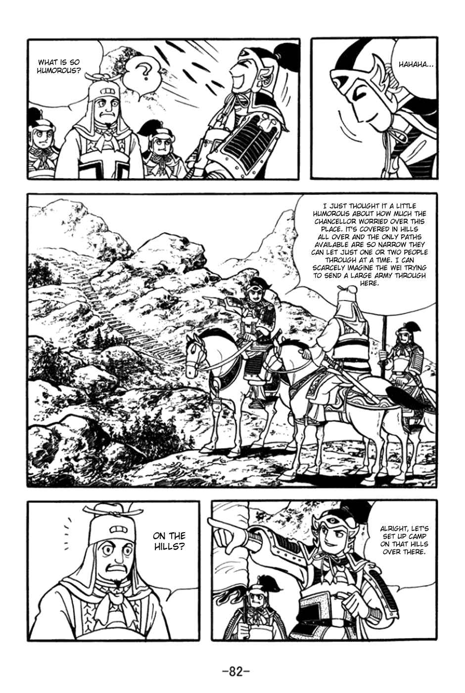 Page 2 Chapter 361 Sangokushi