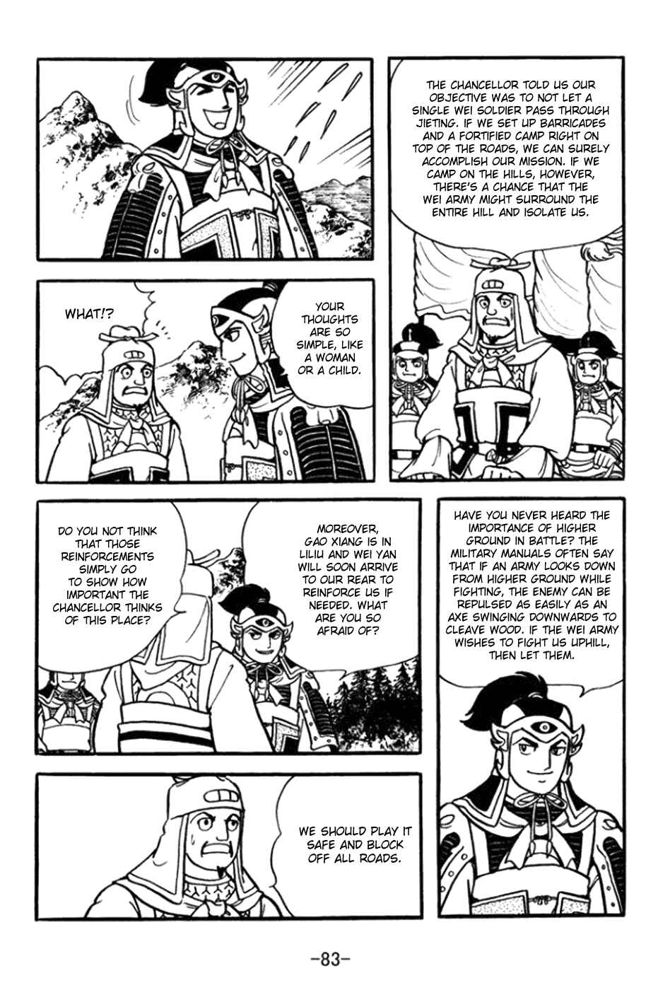 Page 3 Chapter 361 Sangokushi