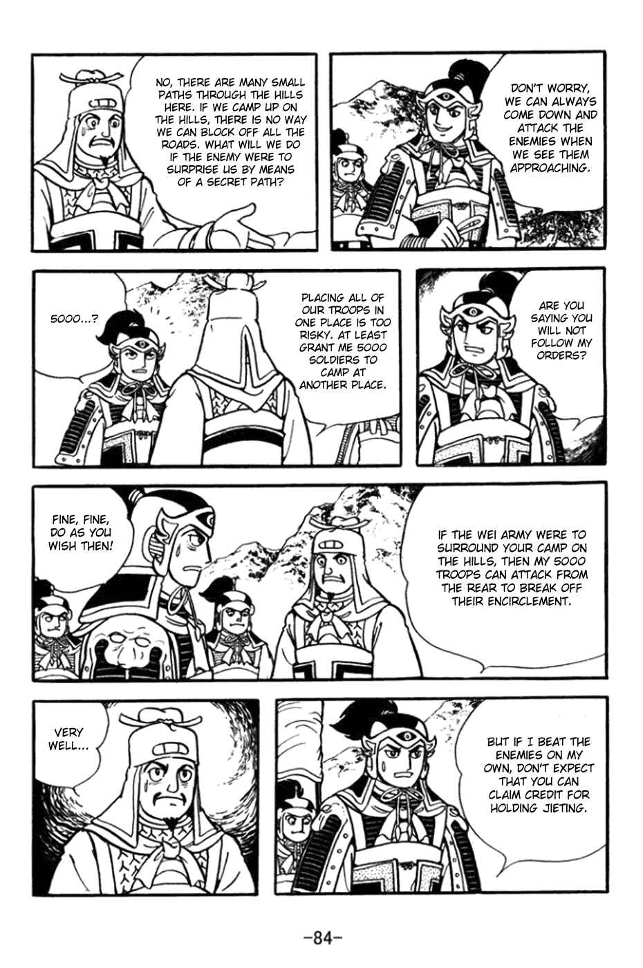 Page 4 Chapter 361 Sangokushi