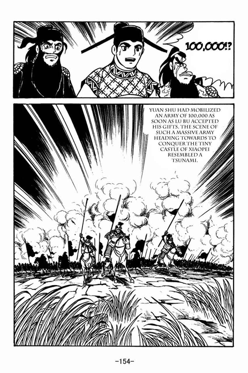 Page 11 Chapter 61 Sangokushi