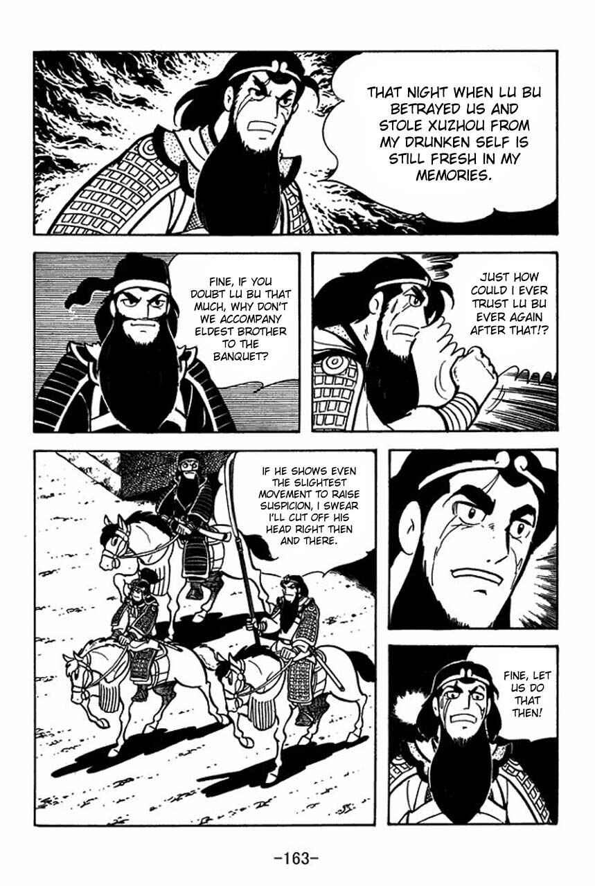 Page 20 Chapter 61 Sangokushi