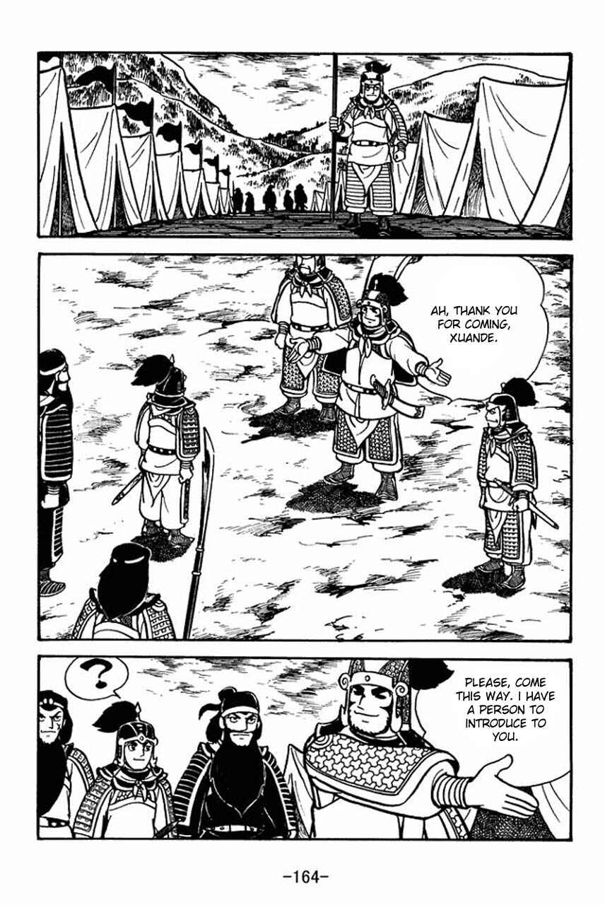 Page 21 Chapter 61 Sangokushi