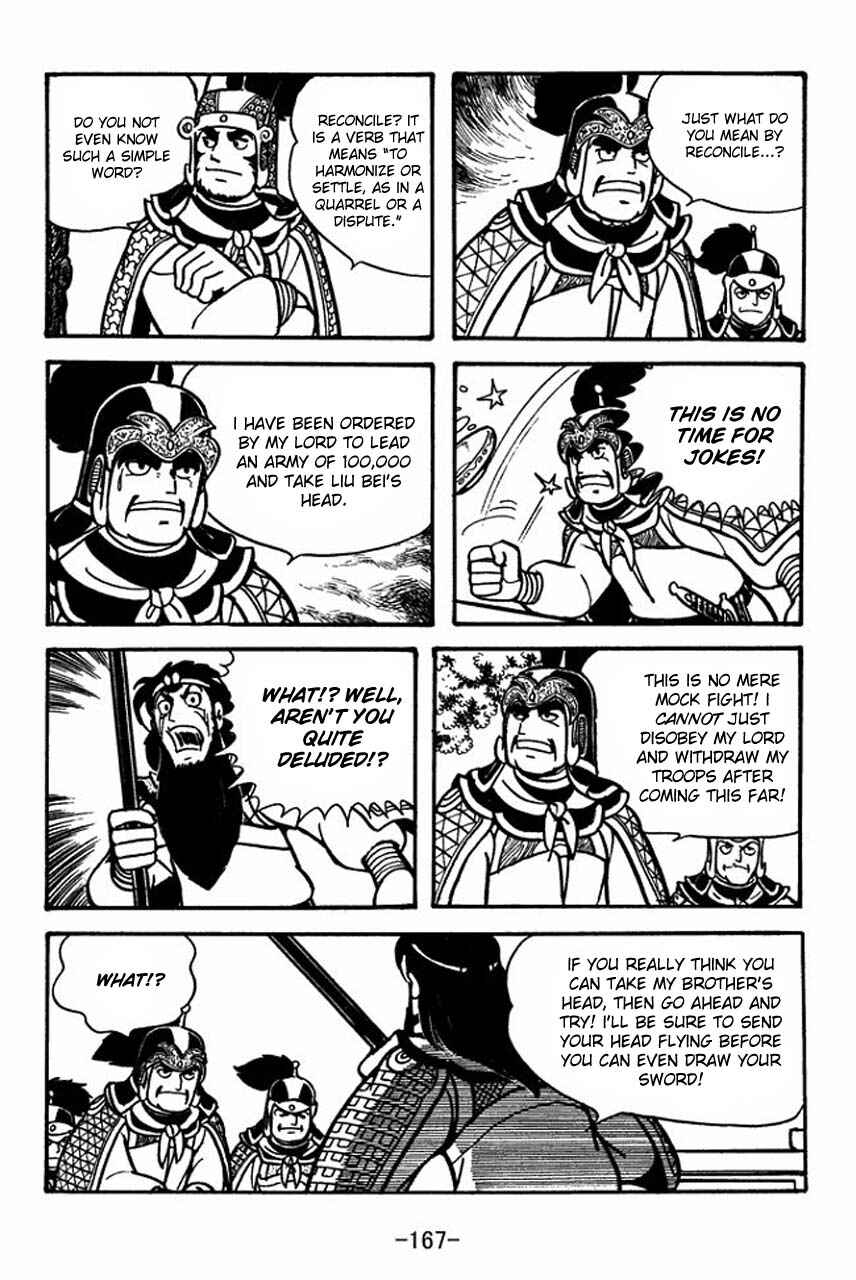Page 24 Chapter 61 Sangokushi