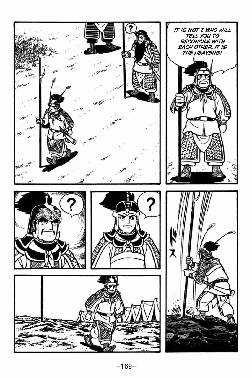 Page 26 Chapter 61 Sangokushi