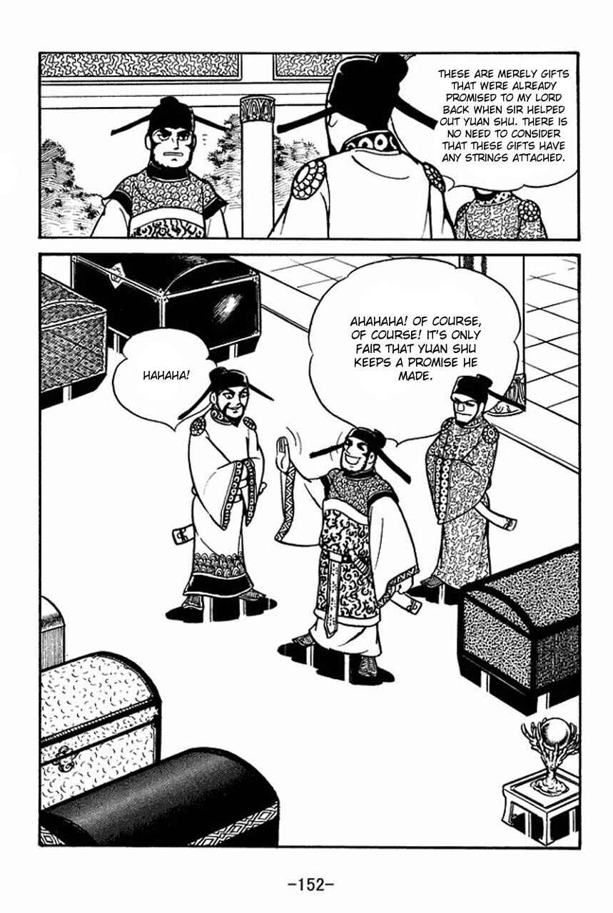Page 9 Chapter 61 Sangokushi