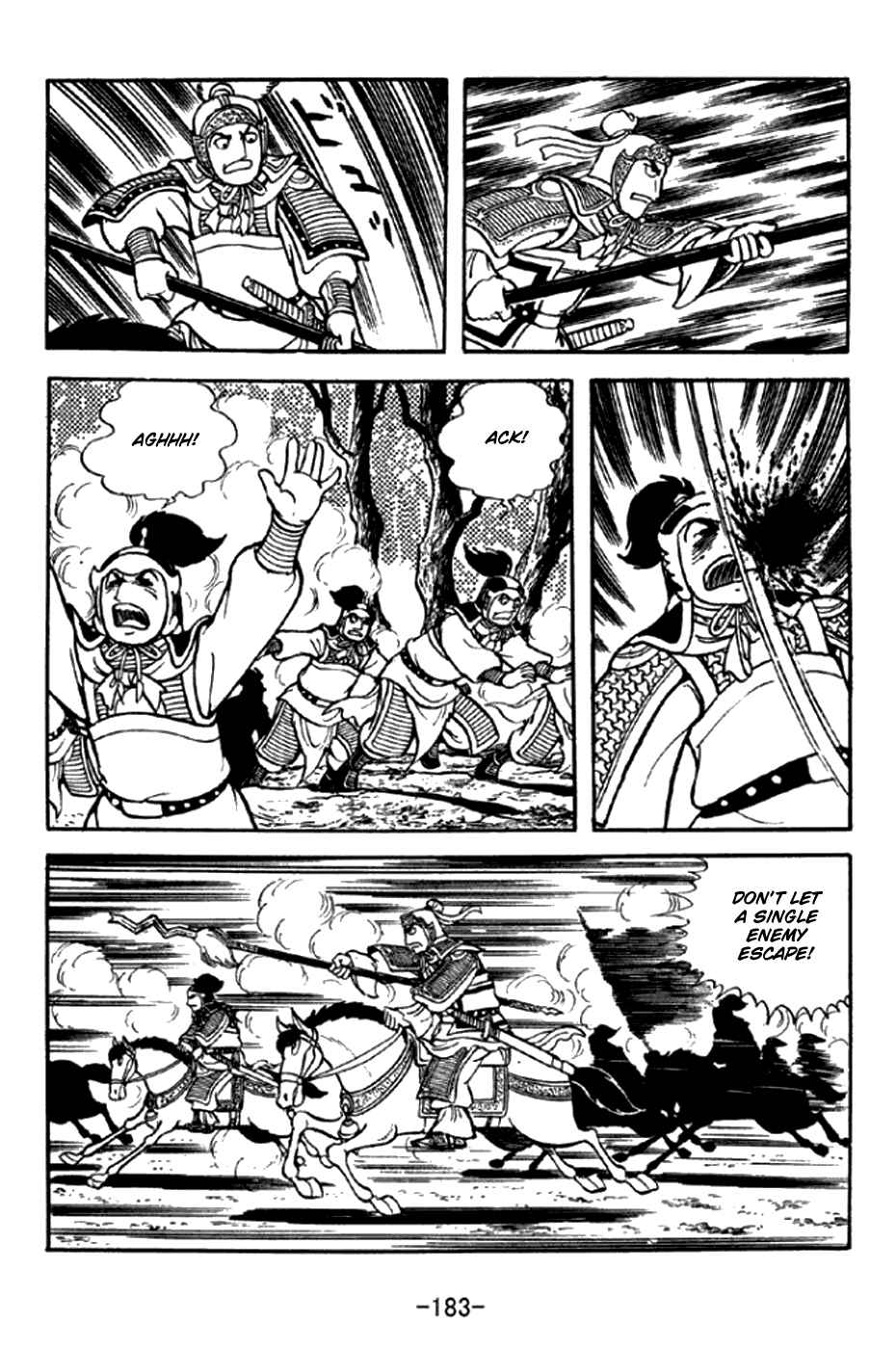 Page 10 Chapter 296 Sangokushi