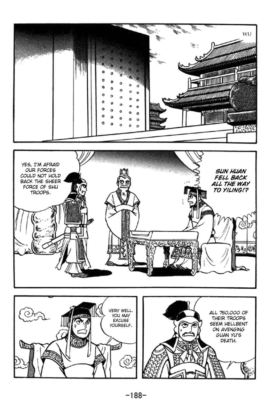 Page 15 Chapter 296 Sangokushi