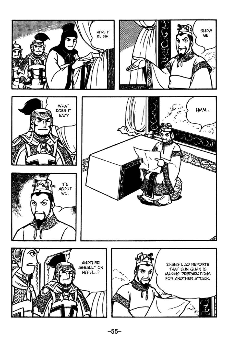 Page 3 Chapter 235 Sangokushi