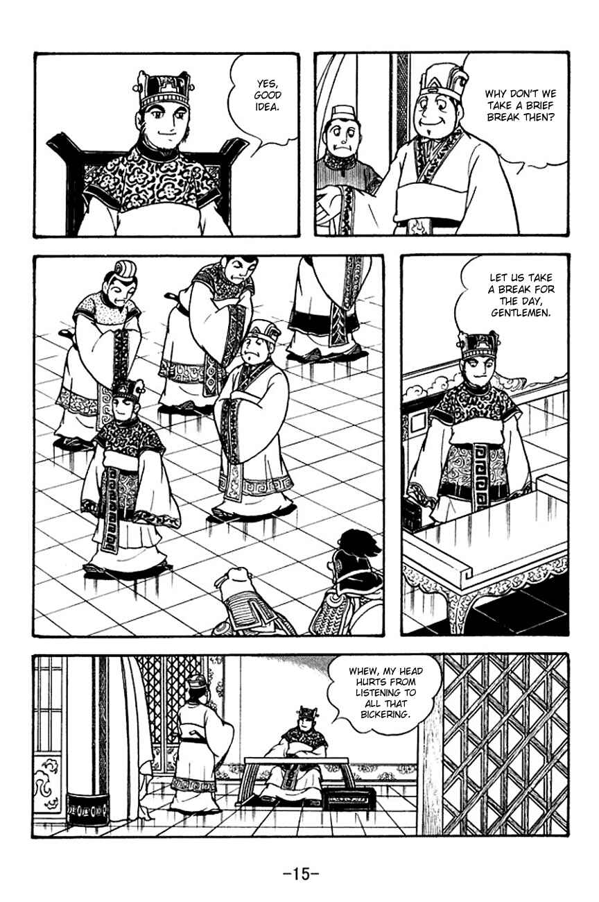 Page 18 Chapter 129 Sangokushi