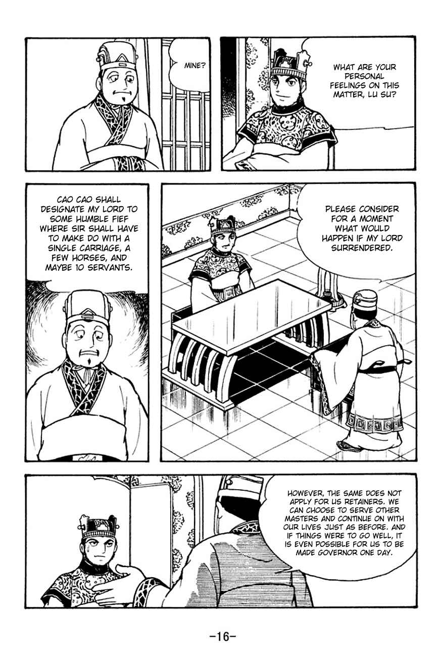 Page 19 Chapter 129 Sangokushi