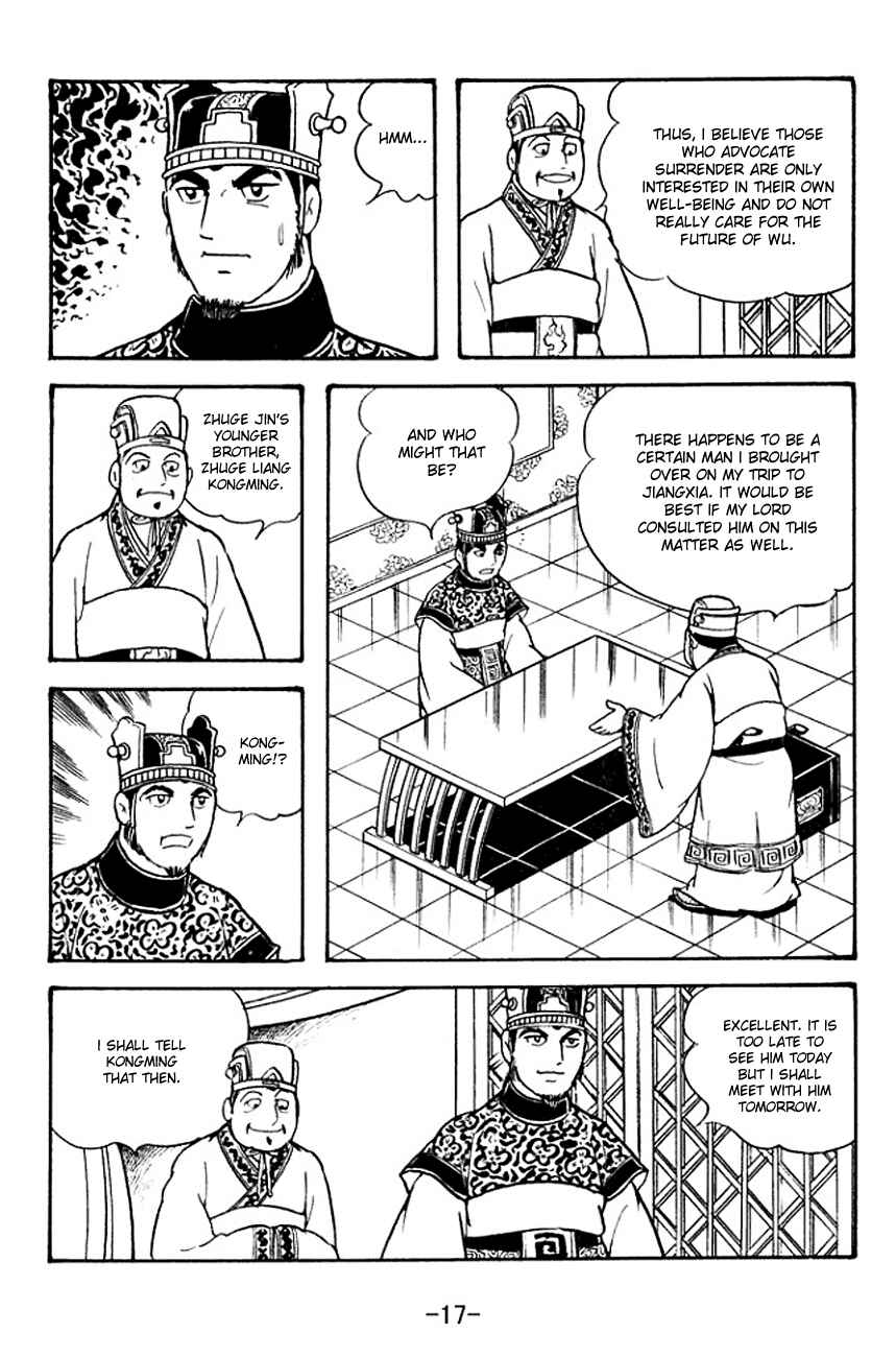 Page 20 Chapter 129 Sangokushi