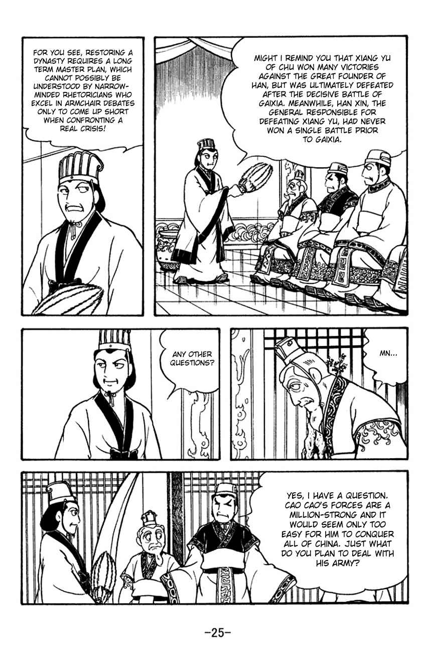 Page 28 Chapter 129 Sangokushi