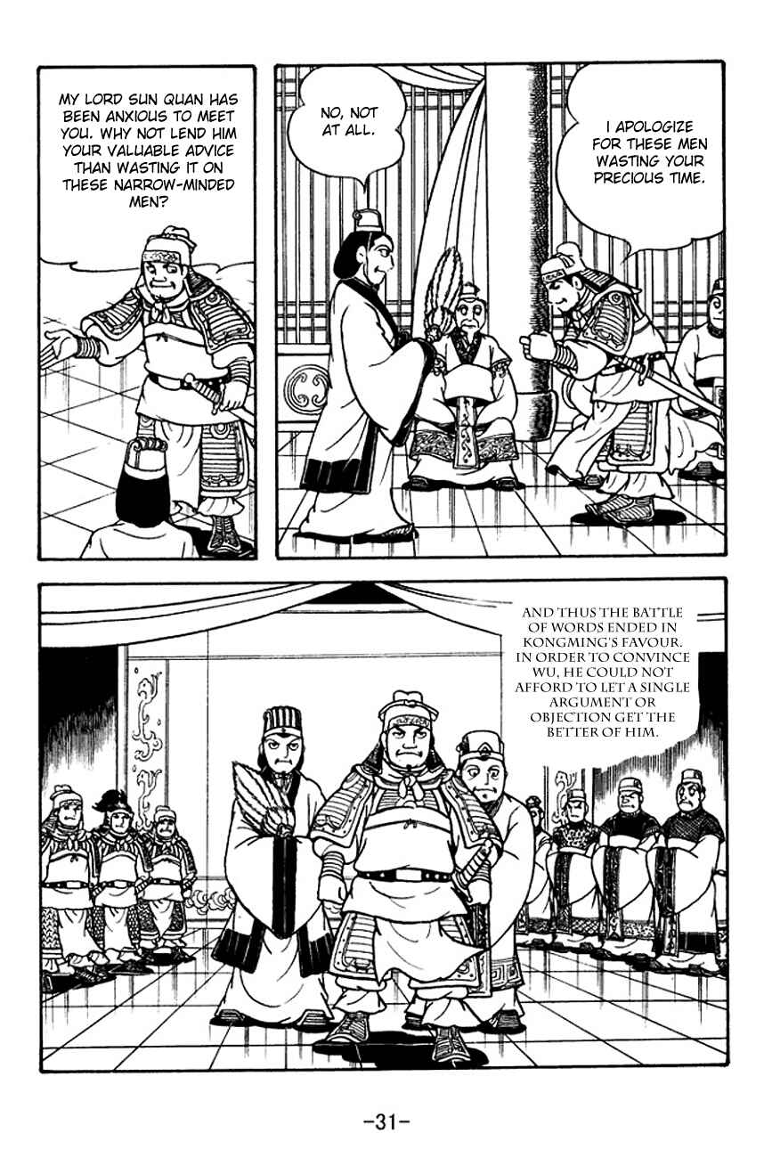 Page 34 Chapter 129 Sangokushi