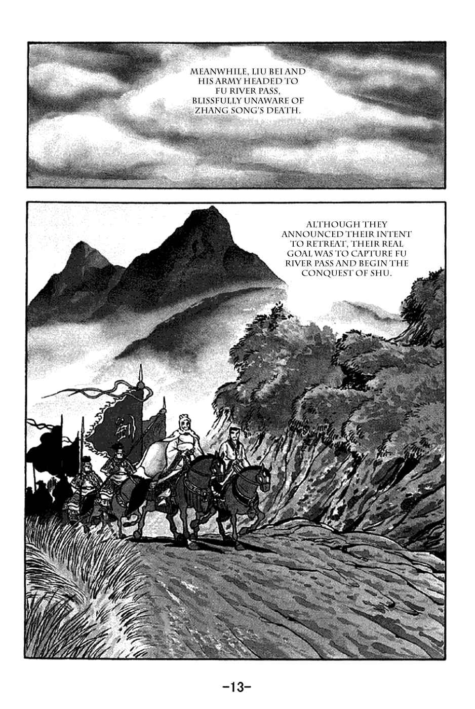 Page 16 Chapter 210 Sangokushi
