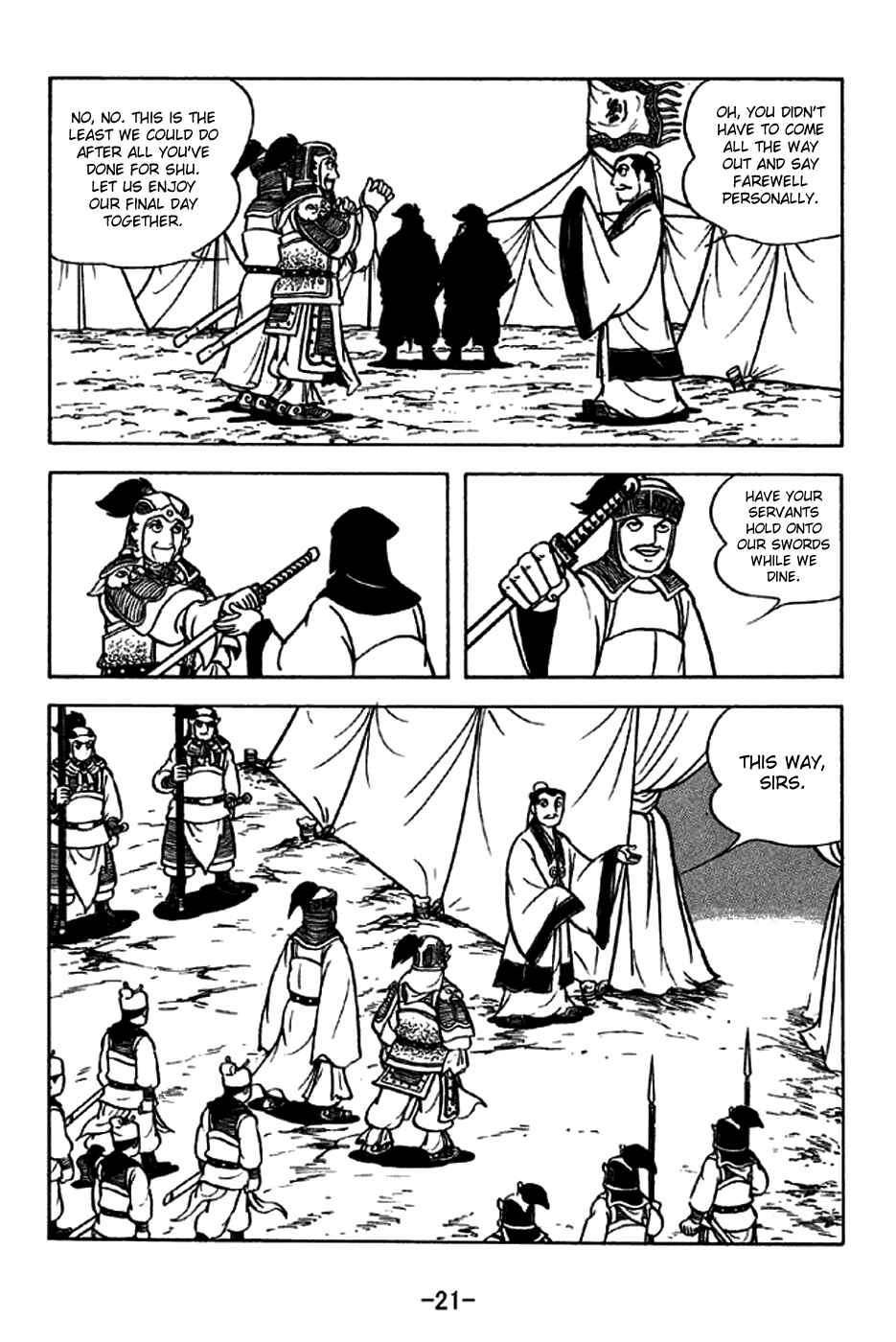 Page 24 Chapter 210 Sangokushi