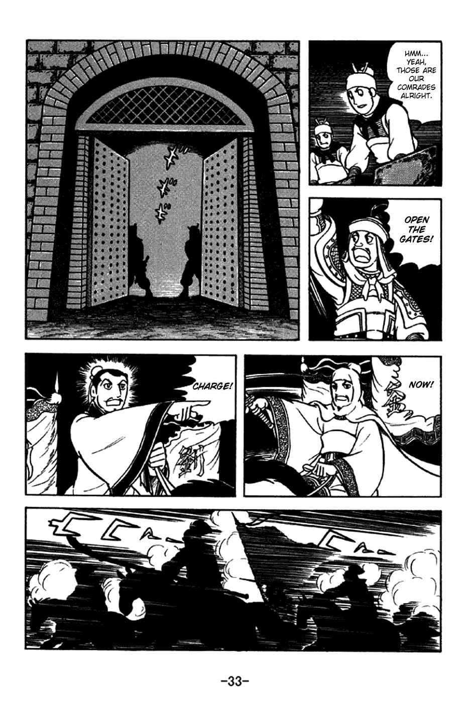 Page 36 Chapter 210 Sangokushi