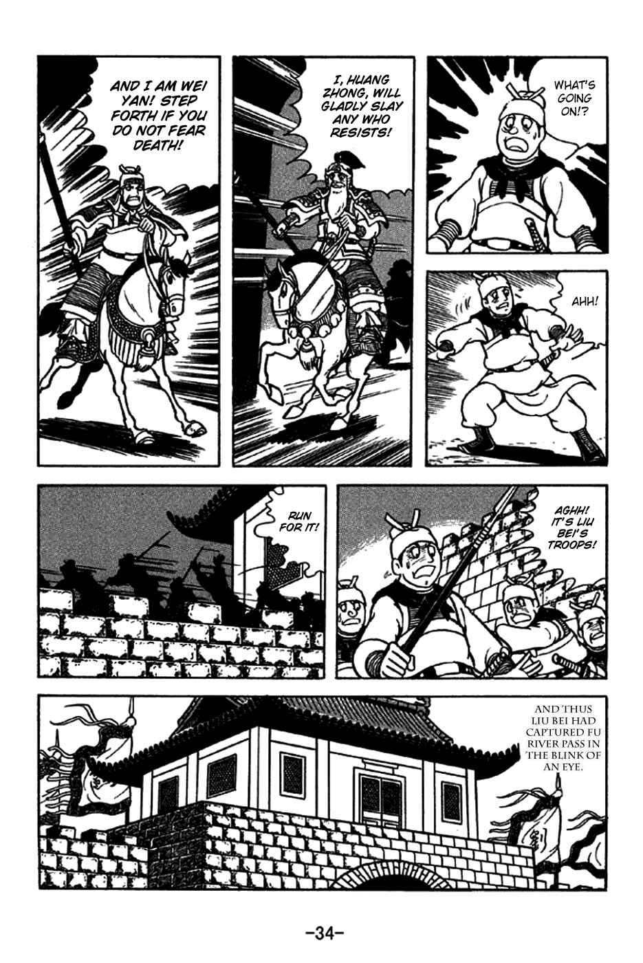 Page 37 Chapter 210 Sangokushi