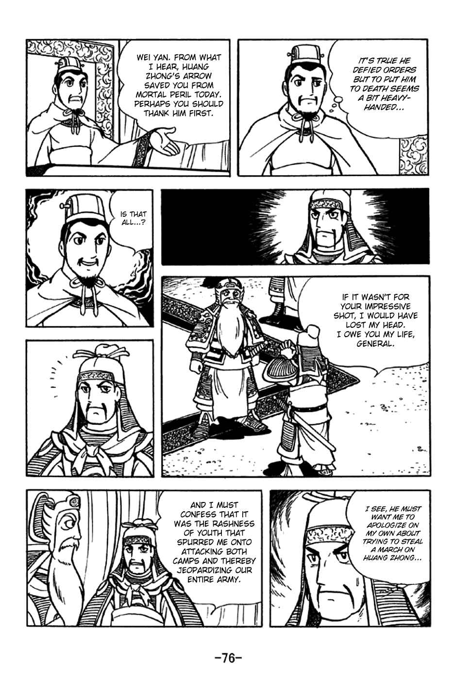 Page 24 Chapter 212 Sangokushi