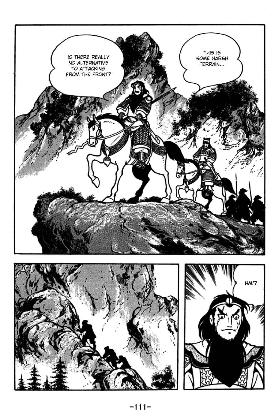 Page 4 Chapter 246 Sangokushi