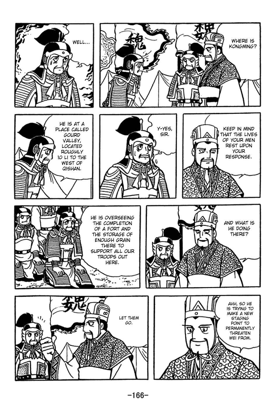Page 26 Chapter 416 Sangokushi