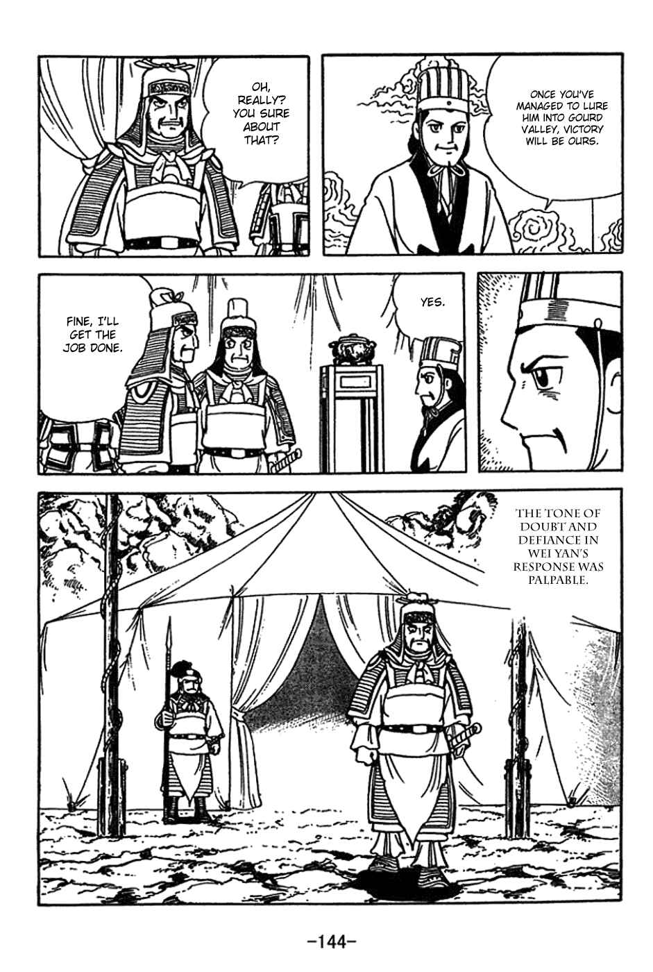 Page 4 Chapter 416 Sangokushi
