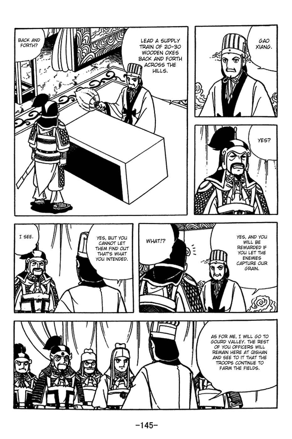 Page 5 Chapter 416 Sangokushi