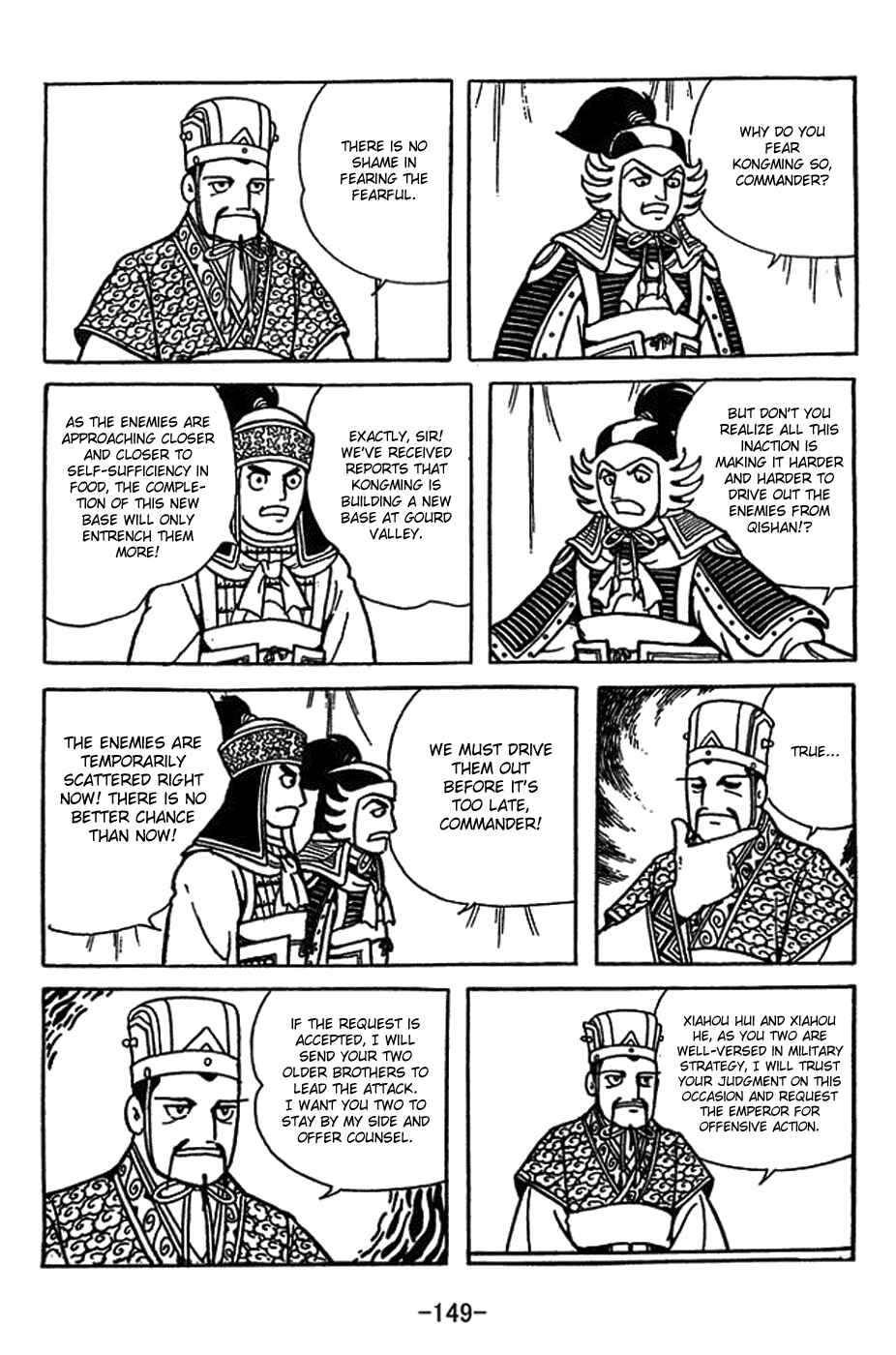 Page 9 Chapter 416 Sangokushi