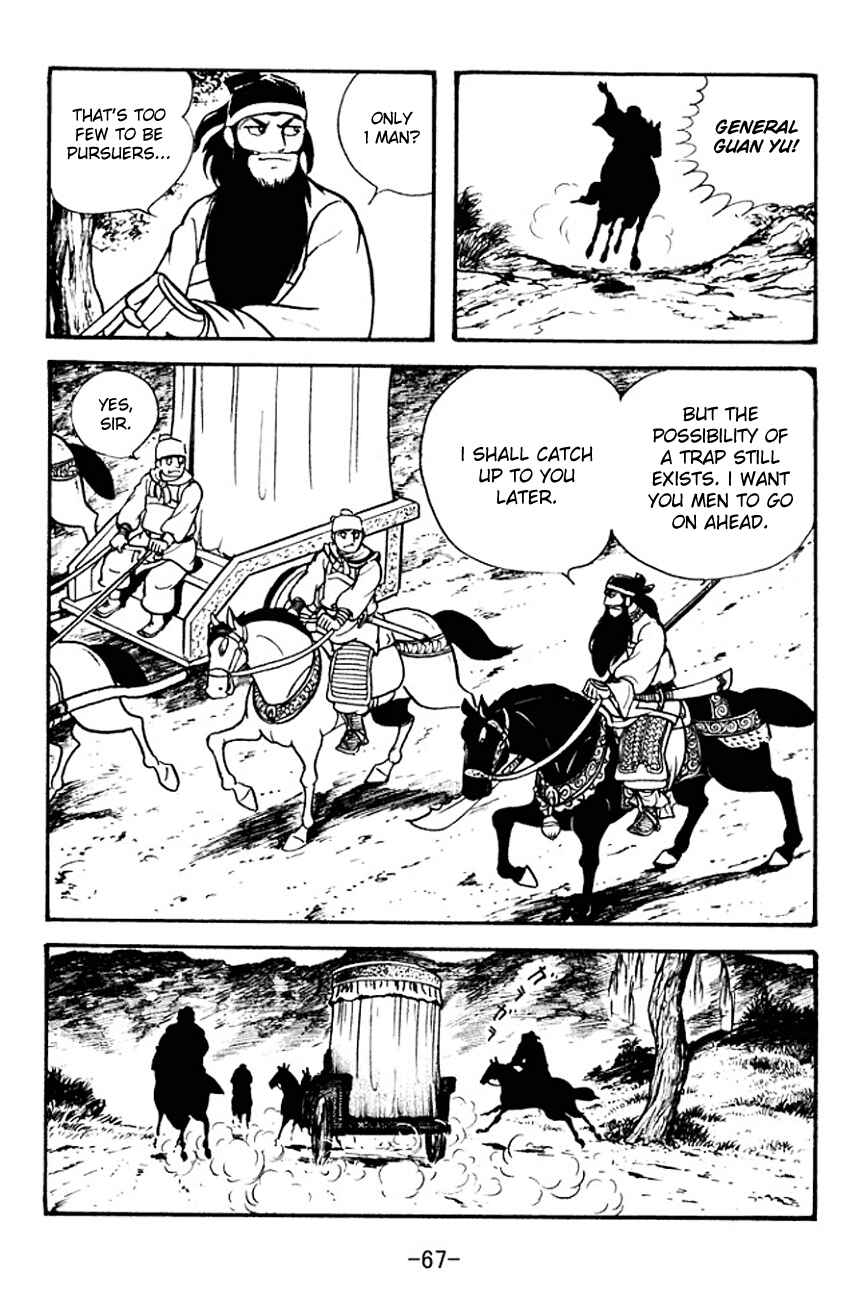 Page 28 Chapter 95 Sangokushi