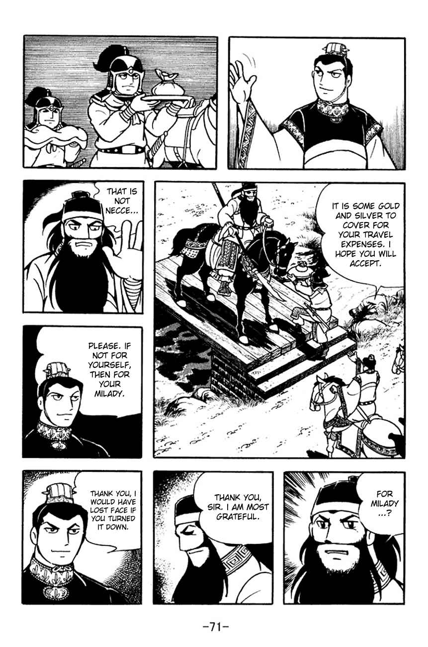 Page 32 Chapter 95 Sangokushi
