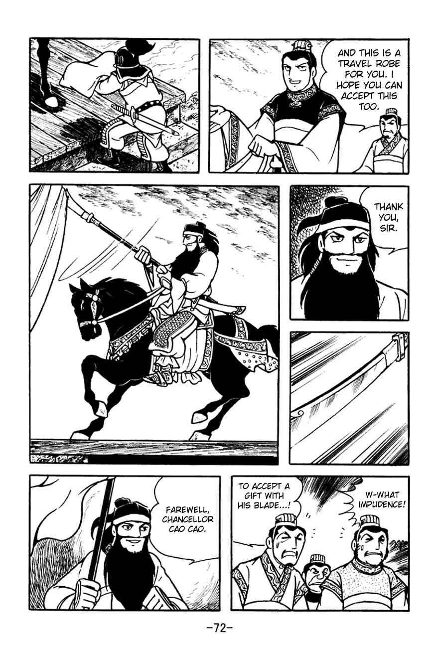 Page 33 Chapter 95 Sangokushi