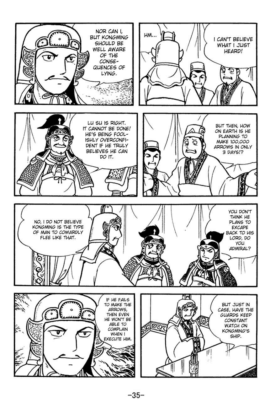 Page 12 Chapter 138 Sangokushi