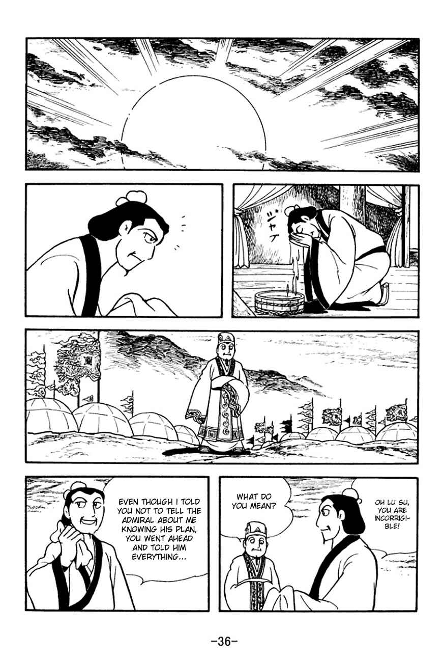 Page 13 Chapter 138 Sangokushi