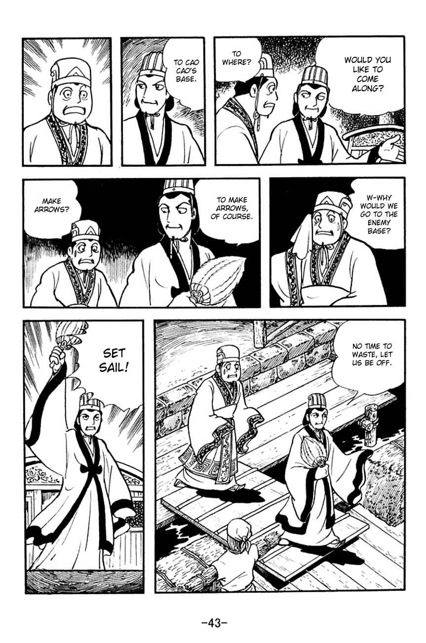 Page 20 Chapter 138 Sangokushi