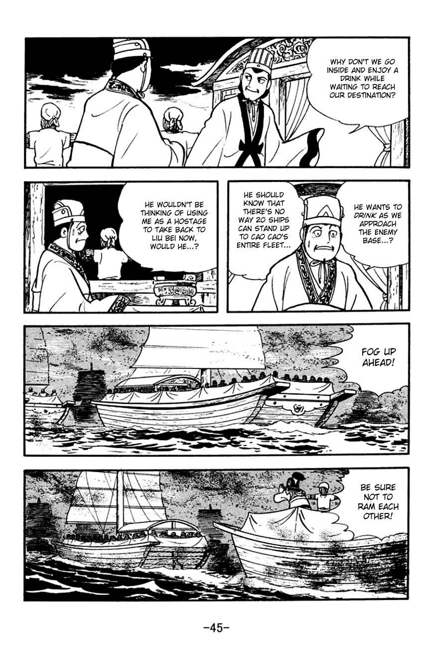 Page 22 Chapter 138 Sangokushi