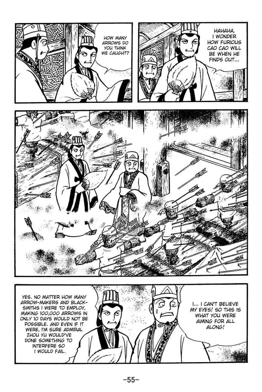 Page 32 Chapter 138 Sangokushi