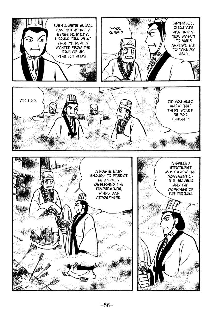 Page 33 Chapter 138 Sangokushi